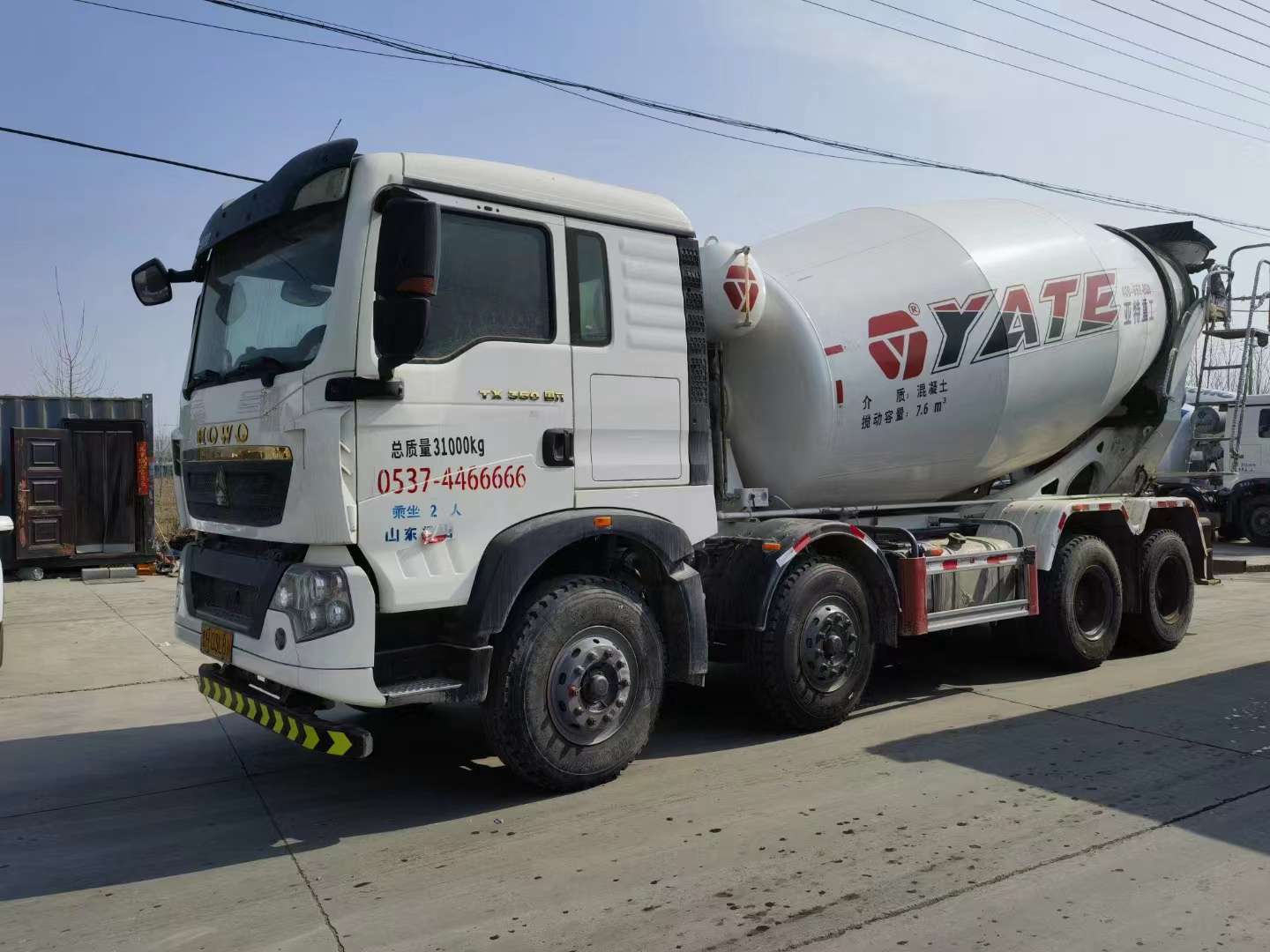 二手前四后八攪拌車(chē)