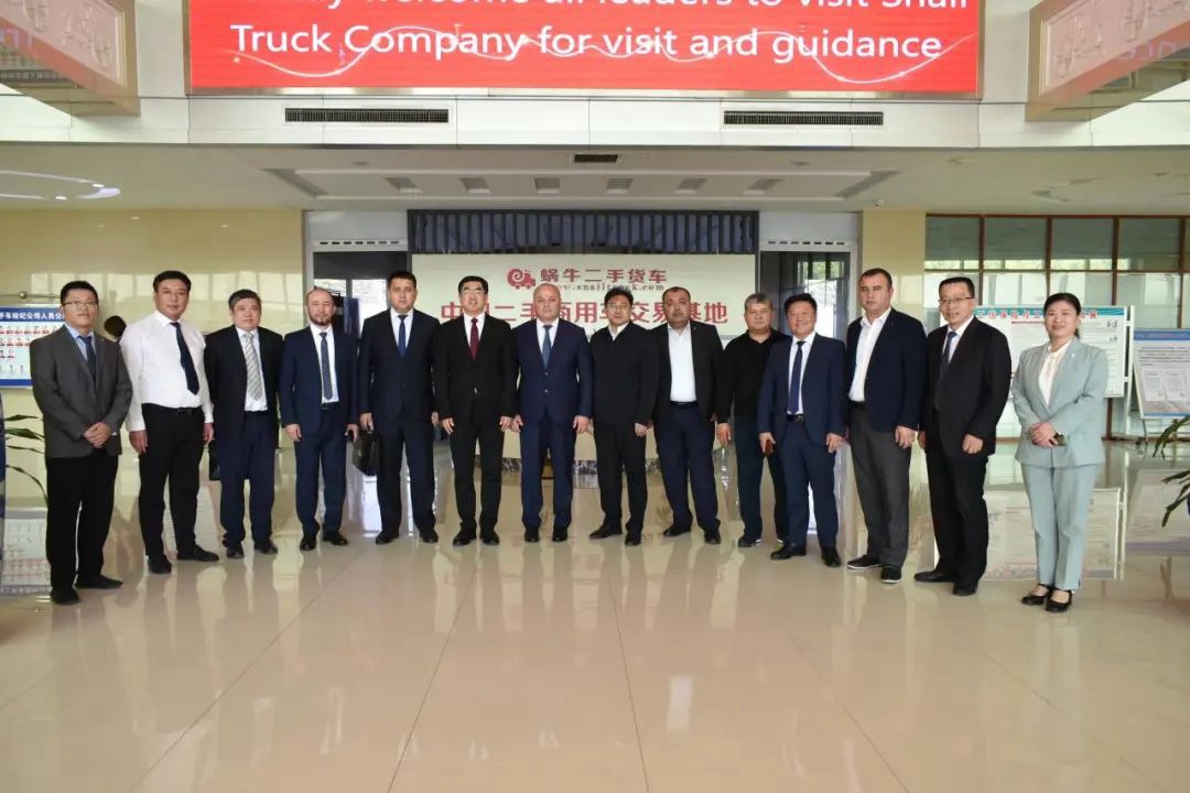 熱烈歡迎烏茲別克斯坦諾林市市長(zhǎng)一行蒞臨蝸牛貨車公司參觀考察