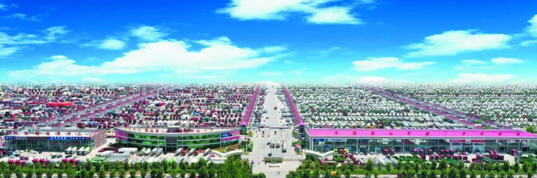 梁山華通二手市場(chǎng)趣事|因?yàn)橘I貨車，7天“游”遍梁山