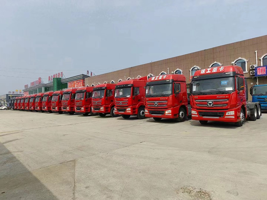 我為梁山華通二手車市場(chǎng)代言|卡友購(gòu)車記