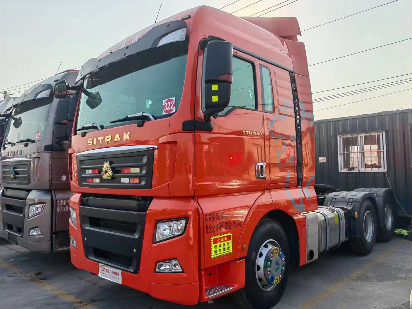 梁山二手貨車市場，二手商用車交易市場