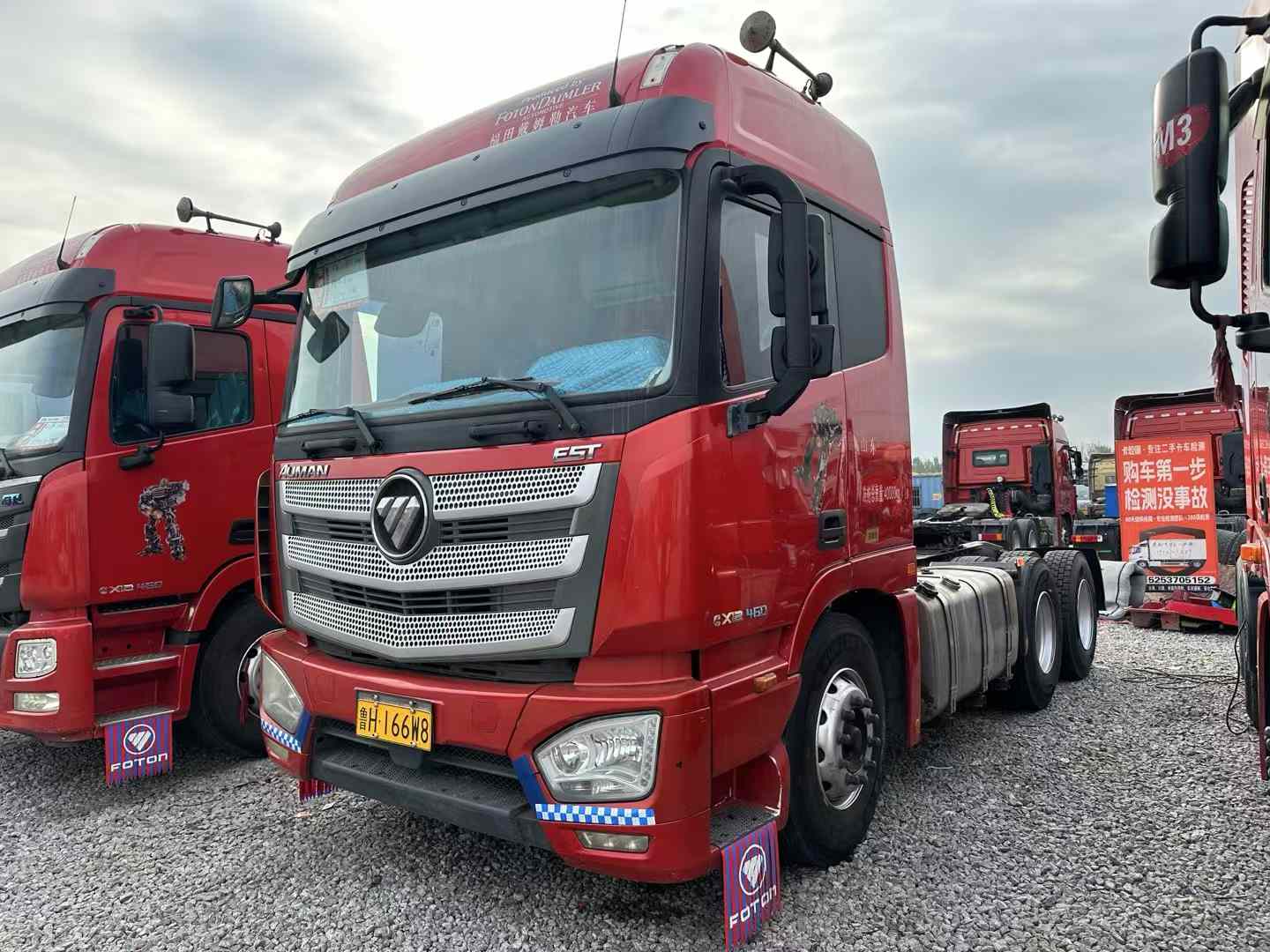 梁山歐曼460馬力二手牽引車(chē)