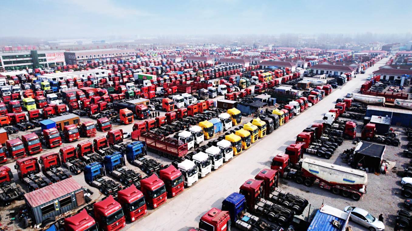 梁山華通二手車市場：筑夢者的港灣，二手貨車行業(yè)的璀璨明珠