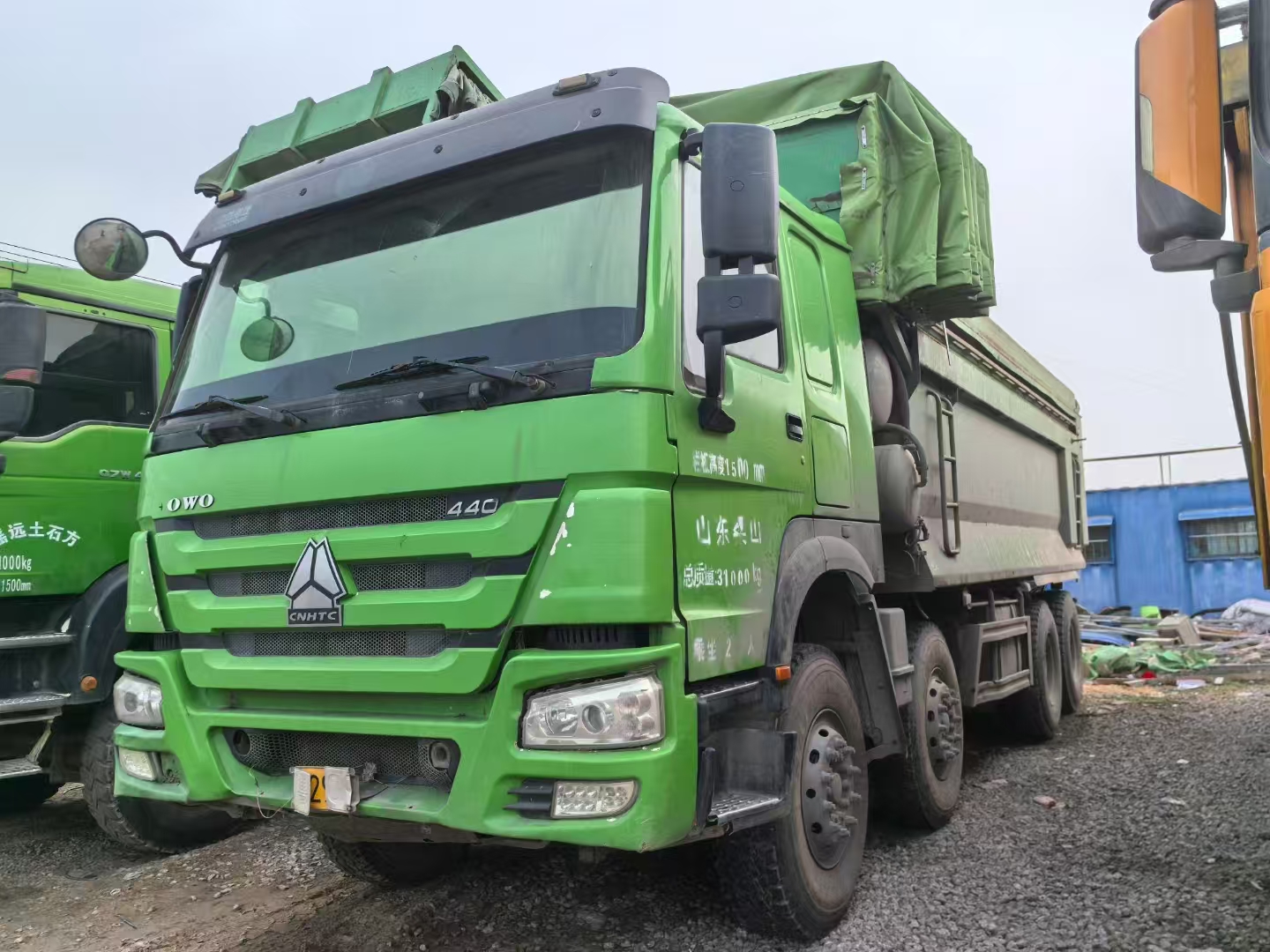 二手自卸車市場(chǎng)動(dòng)態(tài)與相關(guān)事件聚焦