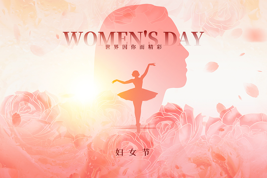 方向盤的背后，是她們撐起半邊天 | 梁山華通二手車市場致敬每一位車輪上的