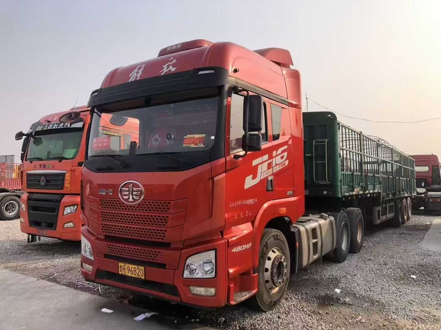 梁山二手貨車市場(chǎng)：全國(guó)二手商用車交易的璀璨明珠