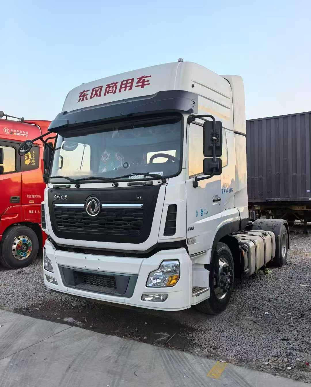 二手貨車行業(yè)發(fā)展新動態(tài)：政策推動、市場變革與企業(yè)創(chuàng)新?