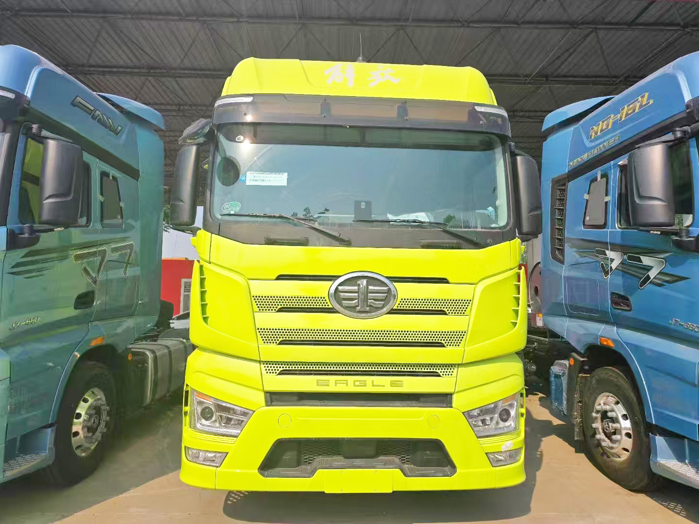 二手解放J7庫(kù)存牽引車