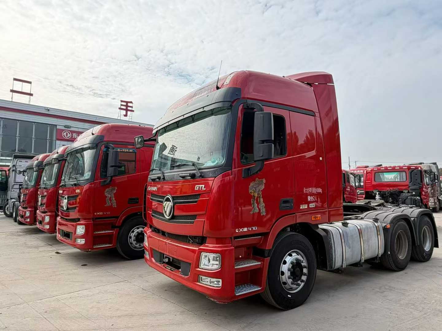  梁山華通：“買全國賣全球” 書寫中國二手商用車出口產(chǎn)業(yè)傳奇